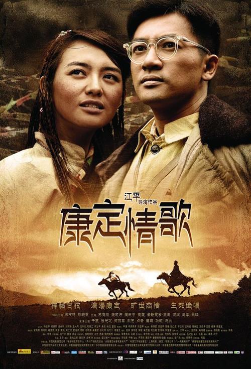 仿制佛蒙特州结婚证
